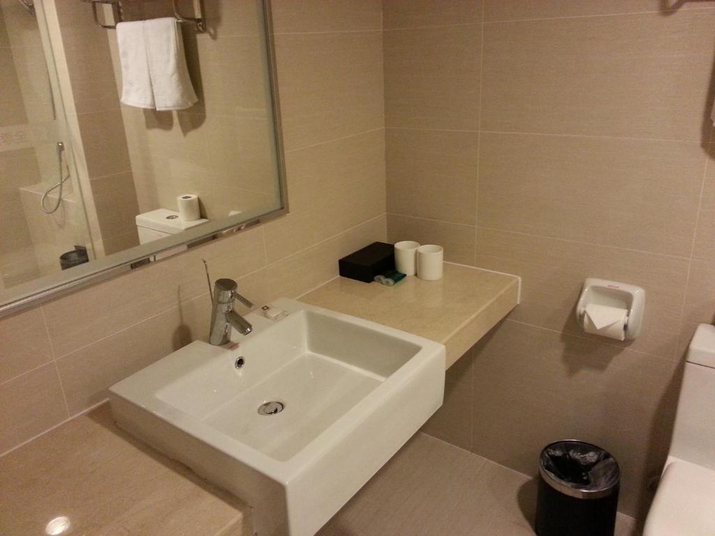 Ji Hotel Culture Center Tianjin Room photo